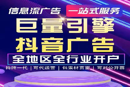 百度竞价案例：如何快速提升品牌知名度